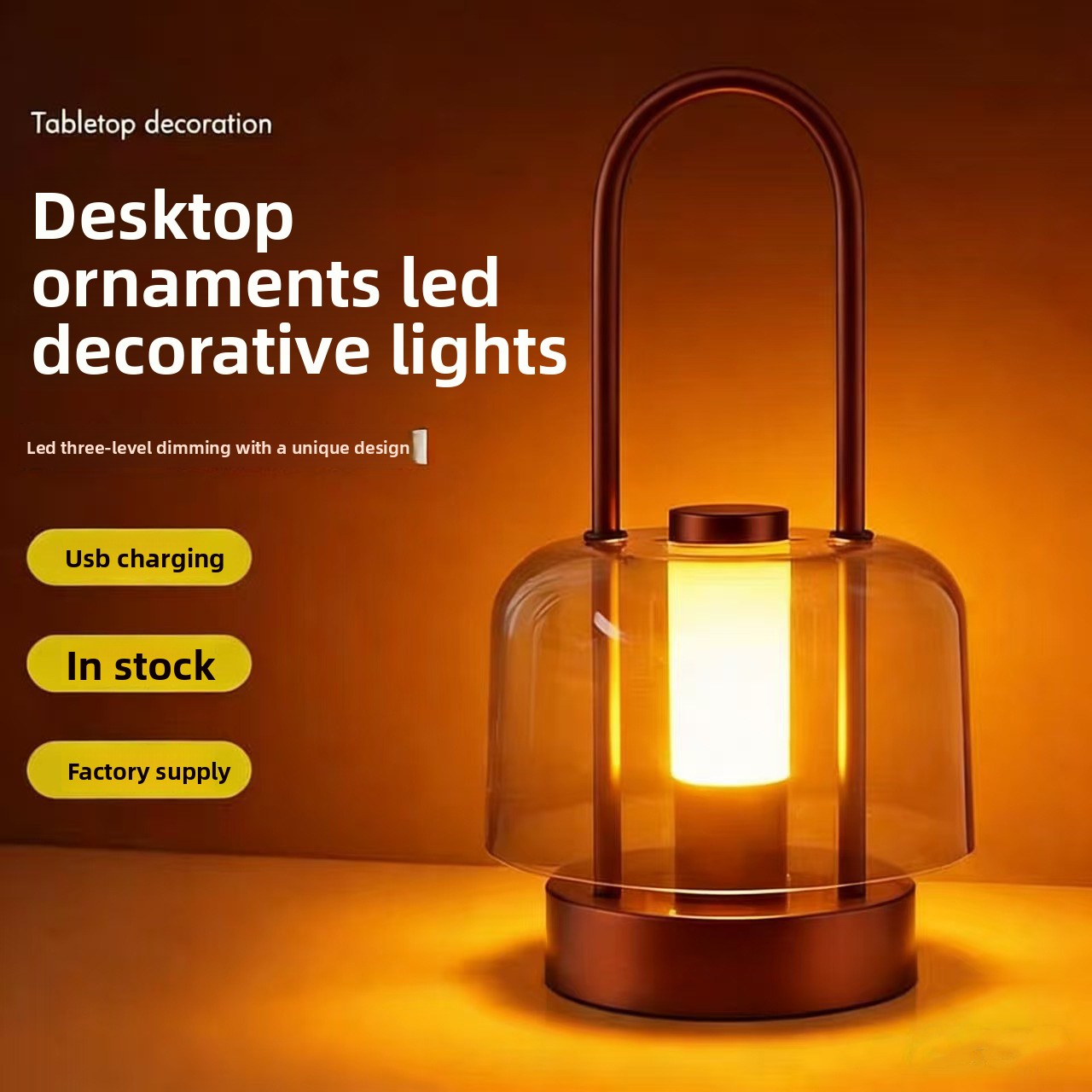 Touch Control Rechargeable Table Lamp with Three-Color Temperature