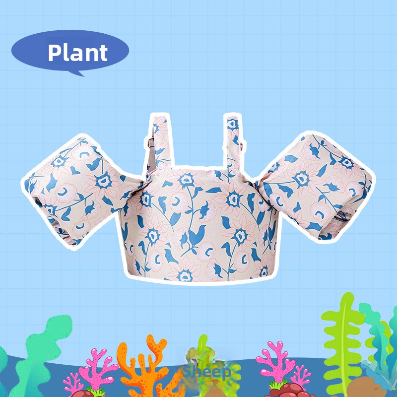 Children's Swimming Buoyancy Vest