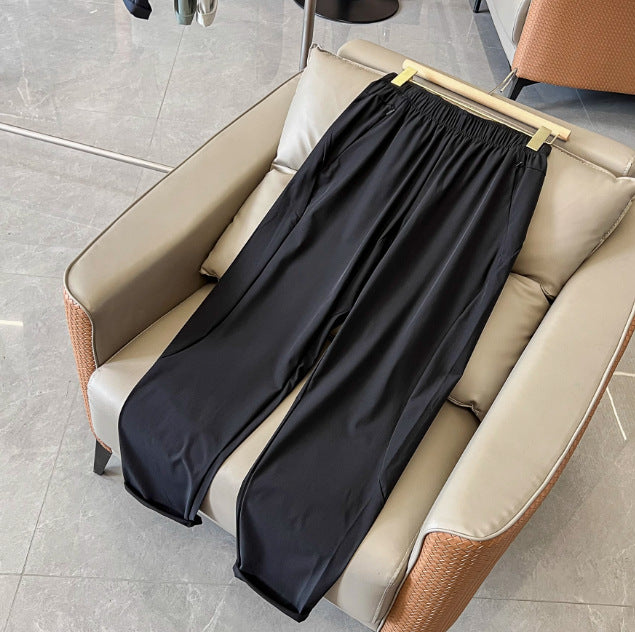 Functional Ice-Feel Stretch Casual Pants