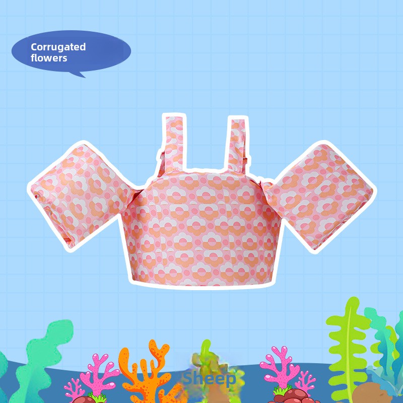 Children's Swimming Buoyancy Vest